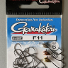 Джигголівка вольфрамова гачок Gamakatsu F11 (japan)