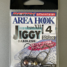 Форелева вольфрамова джиг-голівка, безбородий гачок DECOY JIGGY